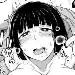 عرض الملف - Petrol