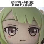 プロフィールを見る - jiuyoulanruo